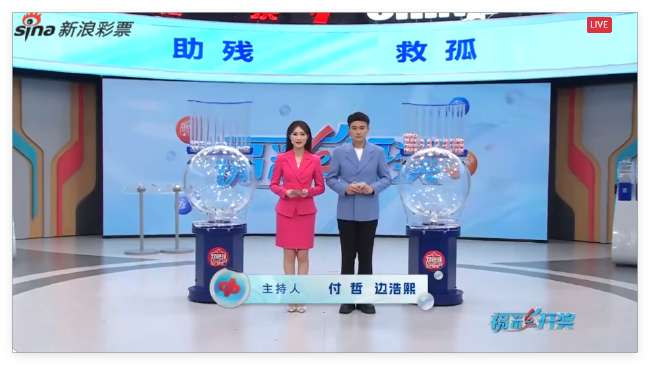 明天墨西哥对南非比赛结果预测