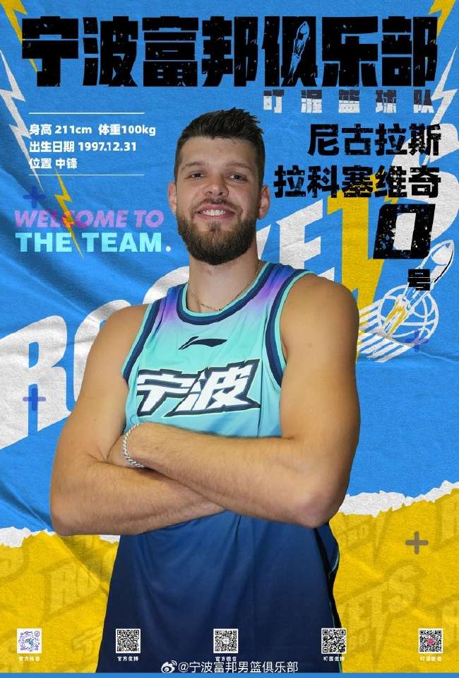 西班牙对奥地利高清直播_西班牙对奥地利全场录像_西班牙对奥地利赛事直播