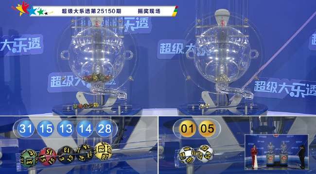 美国对阵巴拉圭分析视频讲解