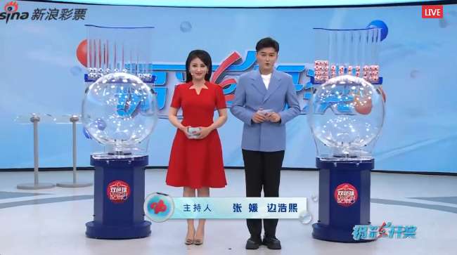 澳大利亚vs土耳其直播在哪里观看